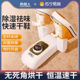 【小可精選國際購】【滿300出貨】邵氏古裝三少爺的劍少林寺藏經閣DVD碟片光盤27部電影完整版高清 歷史價格詳細信息