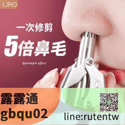 清代小剪刀 如圖完好10063 歷史價格詳細信息