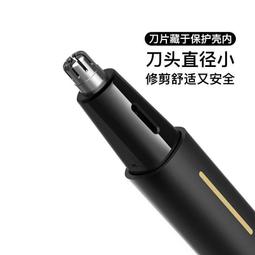 特價 【鼻毛修剪器】滿300發貨.張小泉鼻毛剪刀小剪刀剪鼻毛不銹鋼圓頭手動剃鼻孔鼻毛修剪器男士 歷史價格詳細信息