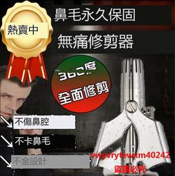 {禹創精選}500ML香氛機 擴香機 薰香機 薰香器 空氣加濕機 小夜燈 精油燈 噴霧機 加濕器 精油機 香薰機 薰香 歷史價格詳細信息