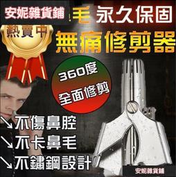 【臺灣公司 免費開發票】可客製化 304不銹鋼網 鋼絲網 鐵絲網 焊接網 不銹鋼篩網 鋼絲網 防護 養殖圍欄網 不銹鋼 歷史價格詳細信息