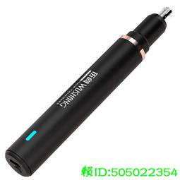 【滿399發貨】特價 .鼻毛修剪器不銹鋼男士手動全身水洗剃刮拔鼻毛修剪神器抖音同款 歷史價格詳細信息