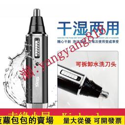 淘貨源短袖T恤男夏季薄款半拉鏈立領體恤中年男士印花套頭爸爸裝-靚仔男裝 歷史價格詳細信息