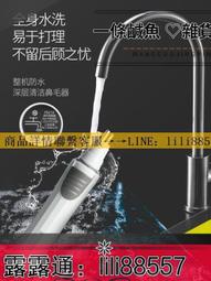 ✅ 鼻毛修剪器 鼻毛剪 鼻毛刀 飛科新鼻毛修剪器全身水洗男士電動修鼻毛神器去刮鼻毛剪子 歷史價格詳細信息