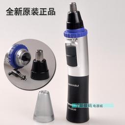 鬆下鼻毛修剪器眉毛男女通用電動er-gn30配件刀頭刀網刀片罩 歷史價格詳細信息