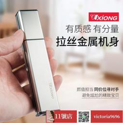 B記泳衣女2023年新款遮肚顯瘦保守女士分體泳衣遊泳館專用遊泳套裝~超美服飾 歷史價格詳細信息