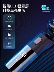 【多功能鼻毛修剪器】多功能五合一鼻毛修剪器男士充電式清理鼻孔剃刮去鼻毛神器女士通 歷史價格詳細信息