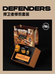 【好康】鼻毛刀電動修剪器二合一旋轉修剪電動男士鼻毛修剪刀迷你快充可攜式 歷史價格詳細信息