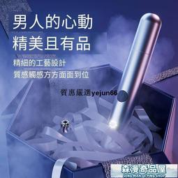 鼻毛修剪器 奧克斯電動鼻毛修剪器男士剃鼻毛神器充電式女用清理去刮剪鼻毛刀 歷史價格詳細信息