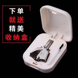 德國精工手持雲臺自動穩定器手機防抖自拍杆拍攝vo三腳支架 歷史價格詳細信息