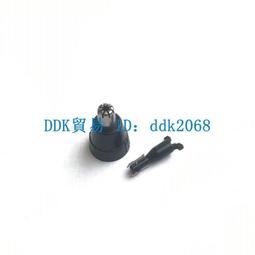 【優選】鼻毛修剪器er-gn20電動男士修剃剪鼻毛造型小巧便攜乾式 歷史價格詳細信息