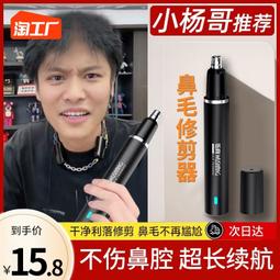 【全館免運】電燒烤爐韓式家用無煙電烤盤鐵板燒烤鍋燒烤機商用烤魚盤 歷史價格詳細信息