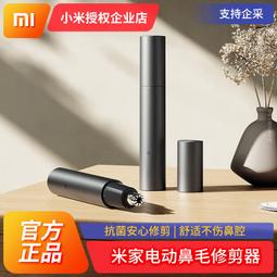 【限時免運】充電式頸椎按摩器腰部背部肩頸熱敷揉捏按摩披肩斜方肌按摩儀 歷史價格詳細信息