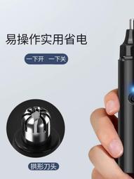 【快速出貨】電動五行經絡刷疏通儀全身通用刮痧淋巴帶脈頭部按摩器刷腿梳神器 歷史價格詳細信息