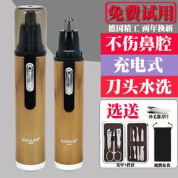 【快速出貨】德賽適用於watchs1手錶更換2代iwatchs2/s3/s4/s5/s6全新 歷史價格詳細信息