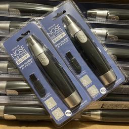 鼻毛修剪器 吉利來電動鼻毛修剪器男士剃鼻毛器充電式鼻毛修剪器去刮鼻毛剪刀 歷史價格詳細信息