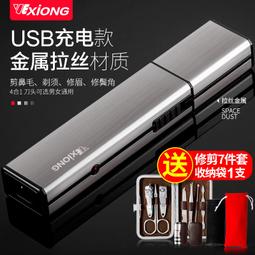 【全館免運】電燒烤爐韓式家用無煙電烤盤鐵板燒烤鍋燒烤機商用烤魚盤 歷史價格詳細信息