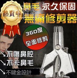 樂至✨【精選現貨】現貨墨將戰甲X PRO版手把背夾 xboxss和xboxsx專用背夾代替精英Elite 歷史價格詳細信息