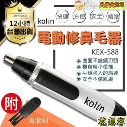 免運~全網最低價~臺灣EP晶片 PC-27 HDCP解碼器 HDMI音頻解碼 支援HDMI影像3.5mm音效同步撥放 歷史價格詳細信息