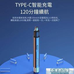 【全館免運】全自動烤麵包機 家用多士爐早餐吐司機 三明治機 禮品BH-001G 歷史價格詳細信息