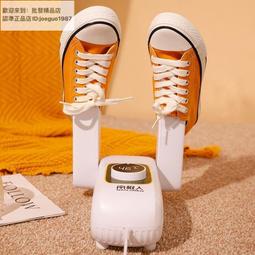 南極人暖被機烘被機家用烘衣機烘鞋器烘鞋機衣服烘乾器暖床器除蟎 歷史價格詳細信息