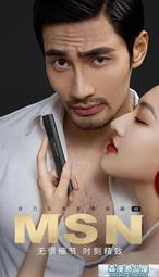 全館鼻毛器鼻毛修剪器男士電動刮剃鼻毛器鼻毛清理器剪鼻毛t7 歷史價格詳細信息