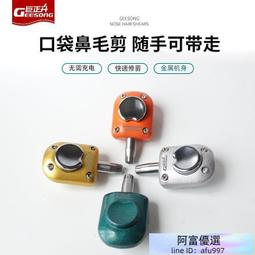 精品市集  mp3 mp4 隨身聽 插卡mp3全面屏mp4隨身聽學生音樂播放器mp5超薄便攜式外放扁版 歷史價格詳細信息