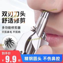 不銹鋼手撥輪谷麥八卦輪雙軸承前打輪泄力全金屬筏釣輪微鉛輪漁輪~匯得利家居行-進店有折扣 歷史價格詳細信息