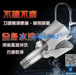 鼻毛修剪器 鼻毛剪 鼻毛刀 鼻毛器 修毛刀 鼻毛鉗 手動鼻毛器 不鏽鋼 SP56  『可開發票』  露天市集  全臺 歷史價格詳細信息