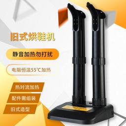 家用電器速幹吹風機髮廊負離子護髮恆溫風筒高速無葉大功率電吹風 歷史價格詳細信息