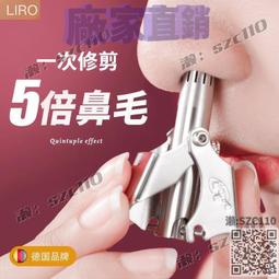 清代小剪刀 如圖完好10063 歷史價格詳細信息