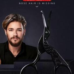 電動鼻毛刀 鼻毛修剪器 鼻毛刀 手動鼻毛剪 便攜式鼻毛修剪器 修鼻毛器 男士拔毛剃鼻毛器 鼻毛修剪器 修鼻毛 鼻毛剪 歷史價格詳細信息
