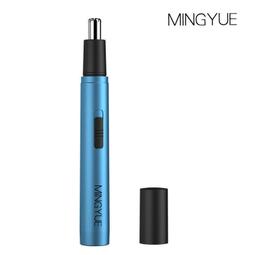 USB充電式 GALAKU 覓蕾20段變頻刺激馬眼擴張震動 刺激馬眼棒 尿道擴張器 擴張尿道棒馬眼按摩棒跳棒尿道 歷史價格詳細信息