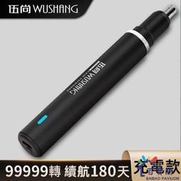 爆款usb a公180度貼片式 am插件式smt插頭電路板pcb連接器 歷史價格詳細信息