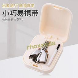 鼻毛修剪器男士手動不銹鋼修鼻毛器剪鼻毛小剪圓頭女鼻孔清潔器 價格比較,價格查詢,歷史價格詳細信息