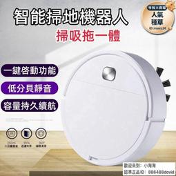 現貨  鼻毛修剪器 電動鼻毛刀 剪鼻毛 修剪器 鼻毛器 剪鼻毛 充電式 可水洗 自動修剪器 歷史價格詳細信息
