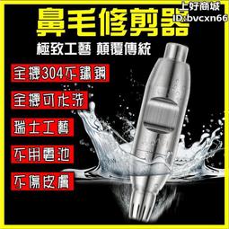 【發財】霍格沃茨格蘭芬多拉文克勞赫奇帕奇斯萊特林衍生連衣裙女 歷史價格詳細信息