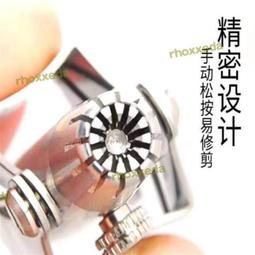 鼻毛修剪器不銹鋼男士手動全身水洗剃刮拔鼻毛修剪神器抖音同款 歷史價格詳細信息