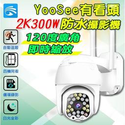 【免運速寄】BenQ MP772ST MP782ST 投影機燈泡 裸燈 歷史價格詳細信息