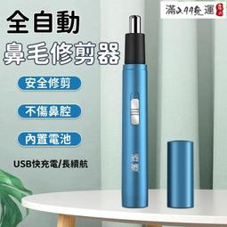 保固一年｜自動回彈健腹輪 腹肌輪 平板支撐訓練器 健身滾輪 健腹輪 健腹器 靜音滾輪 炫腹輪 健身器材 腹肌神器 歷史價格詳細信息