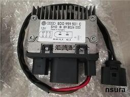 【免運】鼻毛修剪器 鼻毛剪 鼻毛刀 鼻毛器 修毛刀 鼻毛鉗 手動鼻毛器 不鏽鋼 歷史價格詳細信息