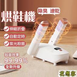 台灣出貨 免吹按壓式充氣U型枕 3秒收納護頸枕充氣枕 按壓充氣枕  搭飛機 開車 贈收納袋  國外旅遊 現貨  U型枕 歷史價格詳細信息