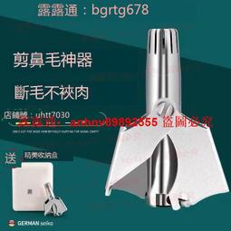 清代小剪刀 如圖完好10063 歷史價格詳細信息