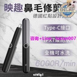 【台灣質保】榻榻米實木床現代簡約1.8大床雙人床1.5米床架出租房1.2米單人1米【奶酪甄選】 歷史價格詳細信息