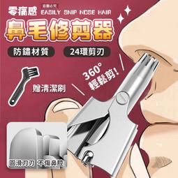 L21037 多款珍珠復古仙氣雙圈水鑽閃亮氣直髮箍 髮圈 銀色 金色 歷史價格詳細信息