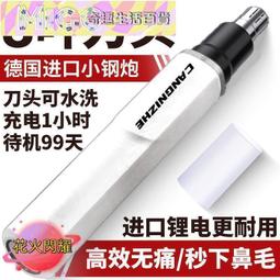 花木修剪實用全書：友善環境的自然式修剪實務操作寶典【2020年全新增訂版】【城邦讀書花園】 歷史價格詳細信息