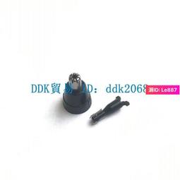 【優選】鼻毛修剪器er-gn20電動男士修剃剪鼻毛造型小巧便攜乾式 歷史價格詳細信息