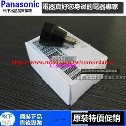 松下鼻毛修剪器 ER-GN30 電動鼻毛器男士水洗修剪剃耳鼻毛修眉刀 歷史價格詳細信息