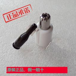 現貨松下14-140二代，有前后蓋，其他無，鏡片干凈，功能完好， 歷史價格詳細信息