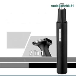 貨鼻毛刀 鼻毛機 電動鼻毛器 二合一充電鼻毛修容組 鼻毛修剪器  修剪器 修容刀 鼻毛器 鼻毛剪 歷史價格詳細信息